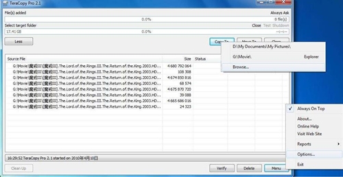 teracopy���d��B