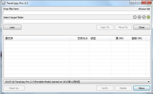 teracopy���d��B