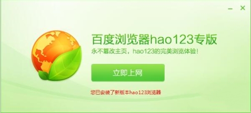 �ٶ�123���d