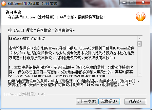 ��������btܛ���ٷ����d