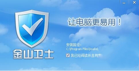 ��ɽ�lʿ����ܛ�����dʹ��