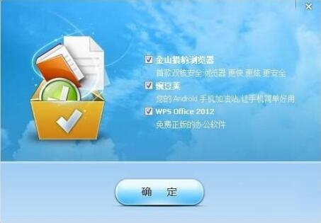 ��ɽ�lʿ����ܛ�����dʹ��