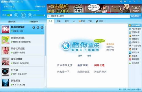 �ṷ����2011���d��B