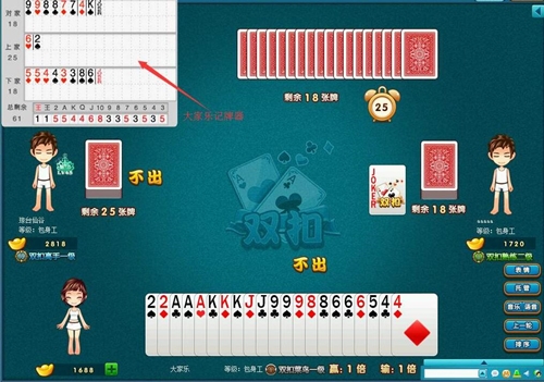 ����qq�p��ӛ�������d