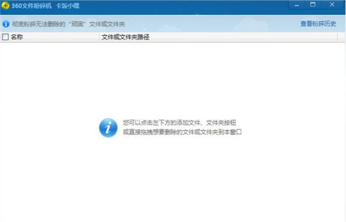 360��׿���ļ�����C���d����