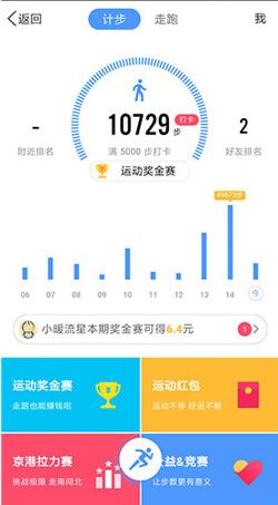 qq�޸������d