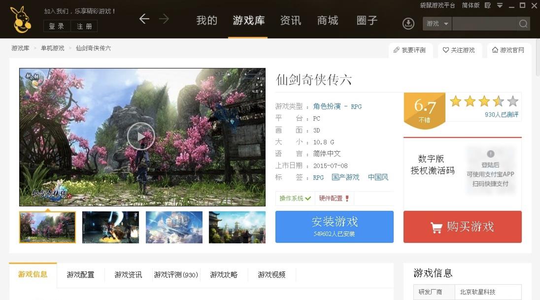 �����Α����