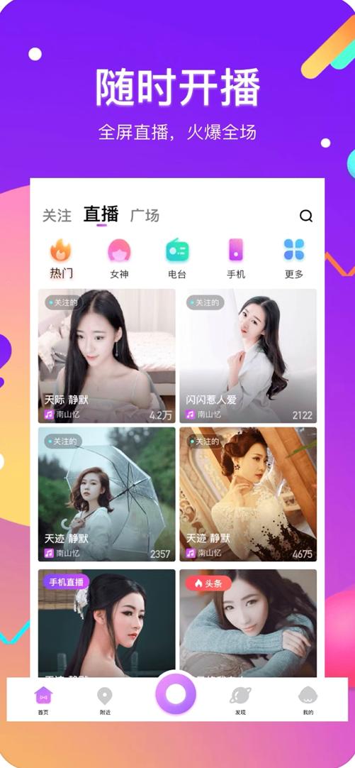 �������ֱ����d