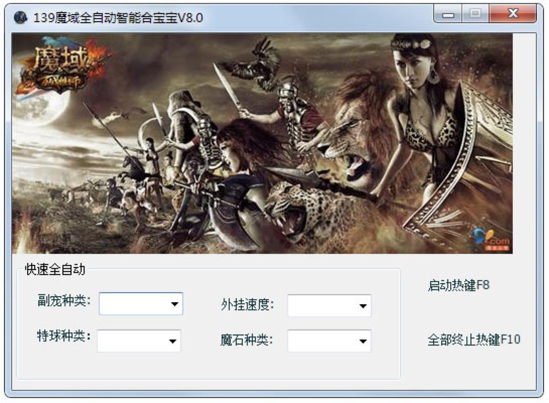 ħ���ԄӺό����o��