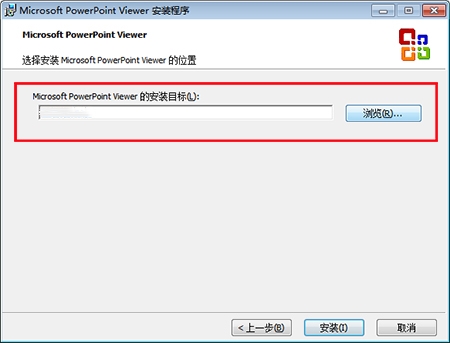 ppt���b�����d