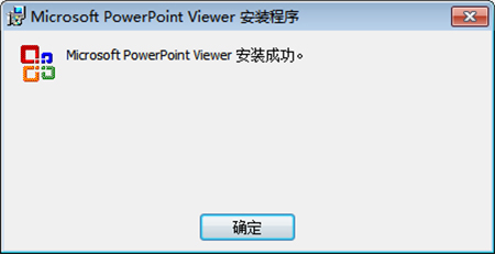 ppt���b�����d