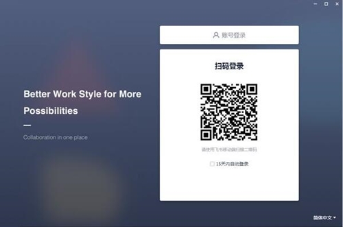 �w�����d