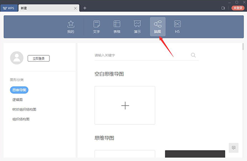 WPS�ھ����d