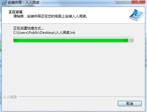 ������x���d���bʹ�ý̌W(xu��)