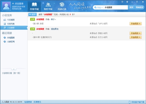 ������x���d���bʹ�ý̌W(xu��)