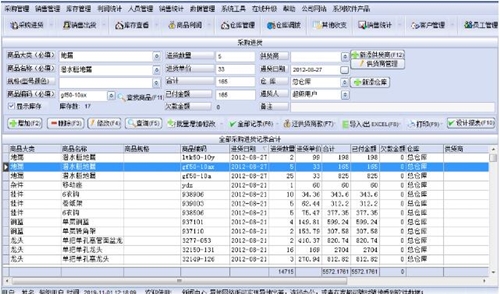 �f�܂}�����Ϲ���ϵ�y���d