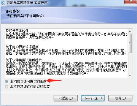 �f�܂}�����Ϲ���ϵ�y���d