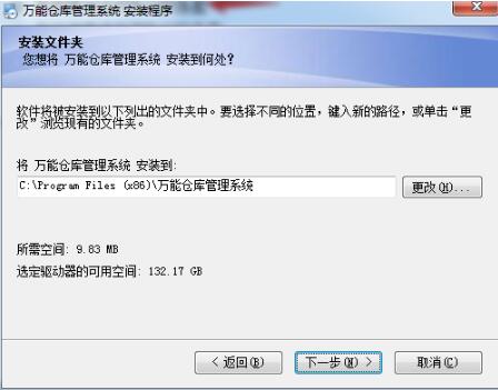 �f�܂}�����Ϲ���ϵ�y���d