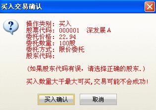 ��Ͷ�Cȯ�֙C������ʹ�ý̳�