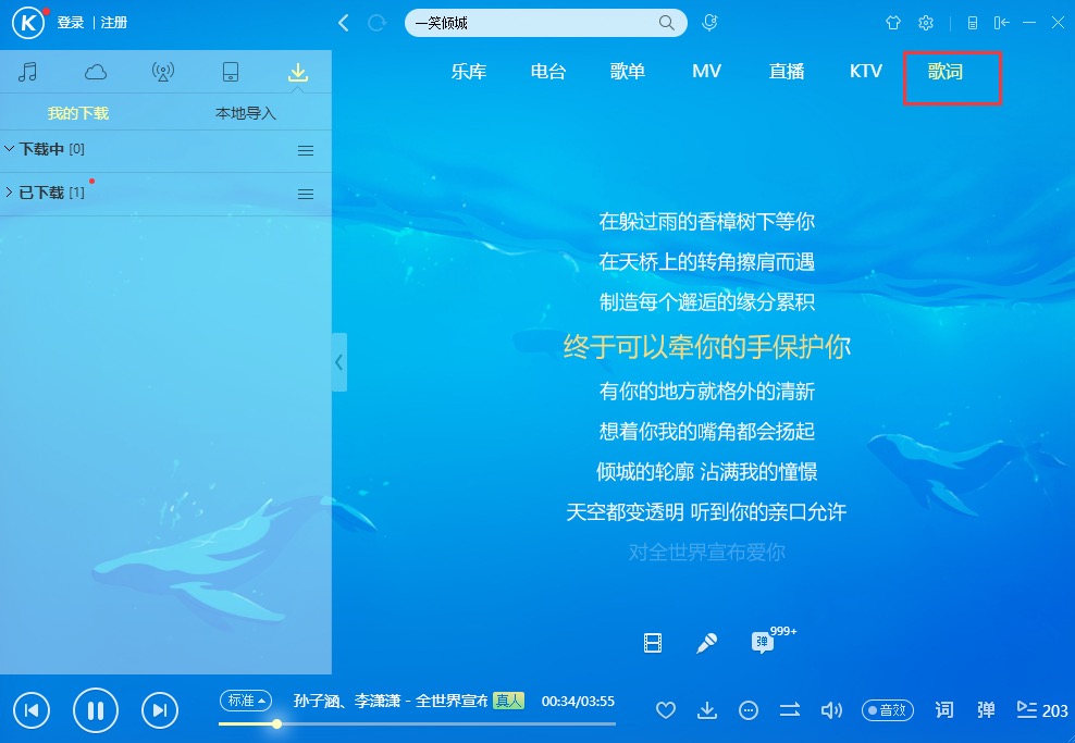 �ṷ���������d