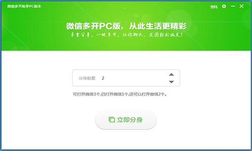 ��X΢�Ŷ��_ܛ��΢�Ŷ��_��