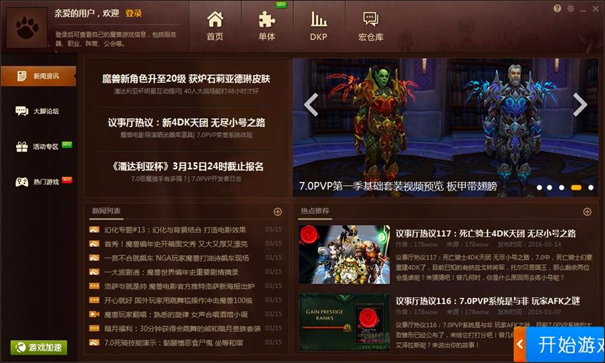 ħ�F���_�پW