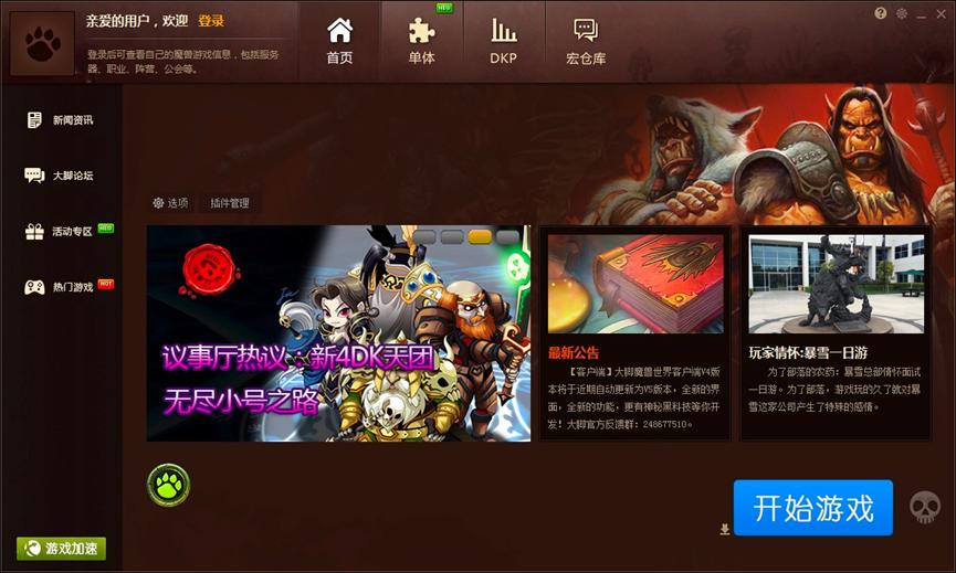 ħ�F���_�پW