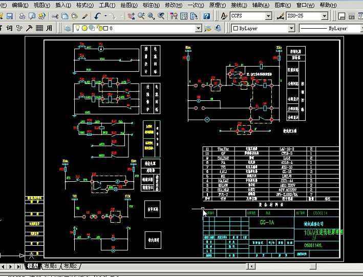 �O(sh��)Ӌ(j��)ܛ�����d