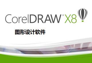 �O(sh��)Ӌ(j��)ܛ�����d