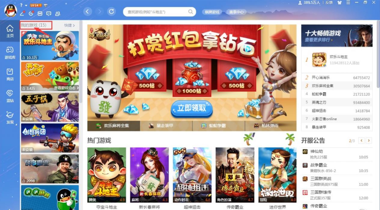 �vӍqq�Α��d���d