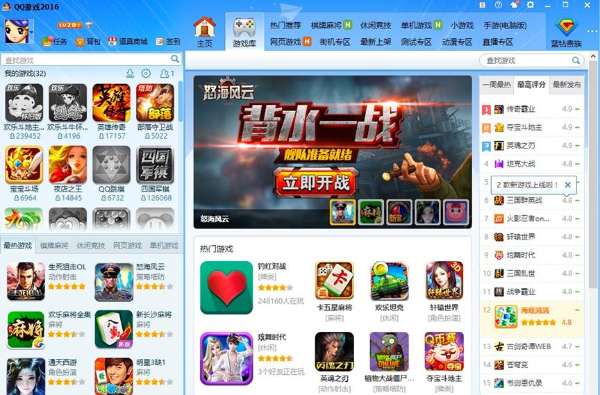 �vӍqq�Α��d���d