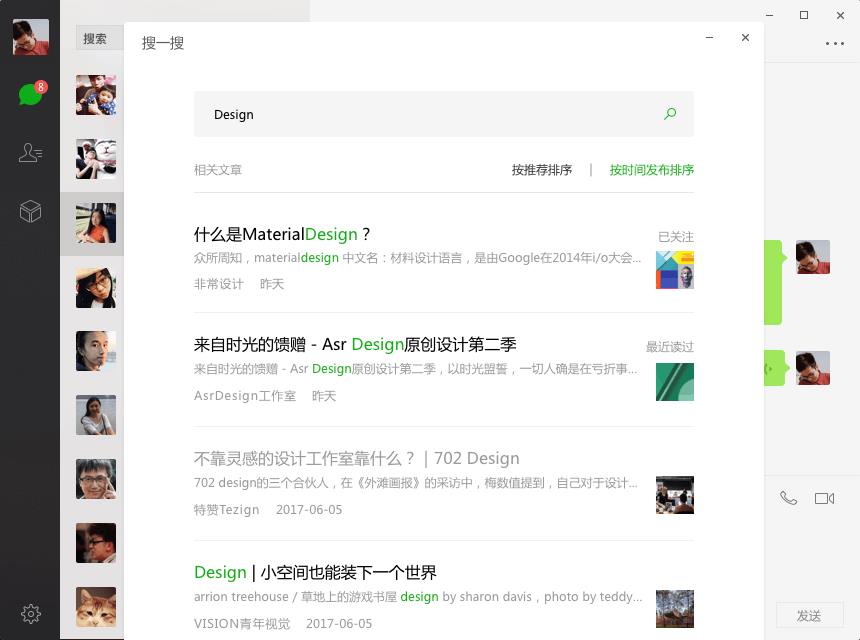 ΢����X��