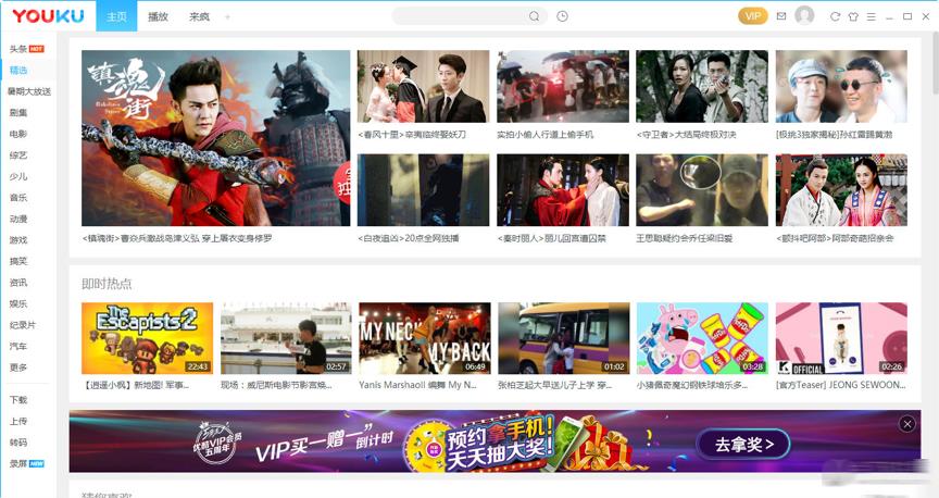 ����ȥ�V���