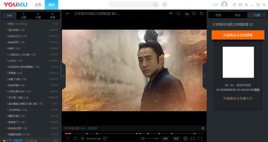 ����ȥ�V���