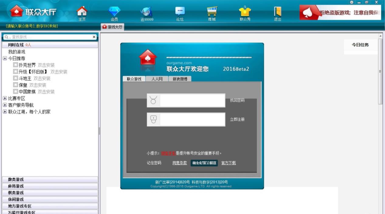 �������Α�