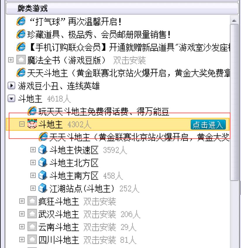 �������Α�