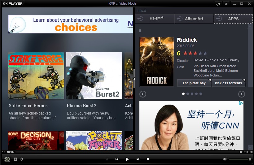 kmplayer���������d