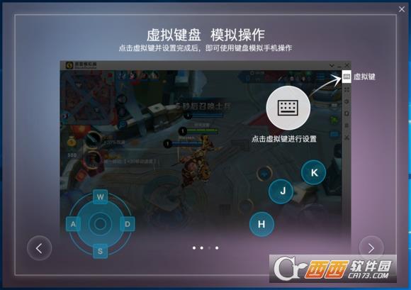 ��Xiosģ�M��