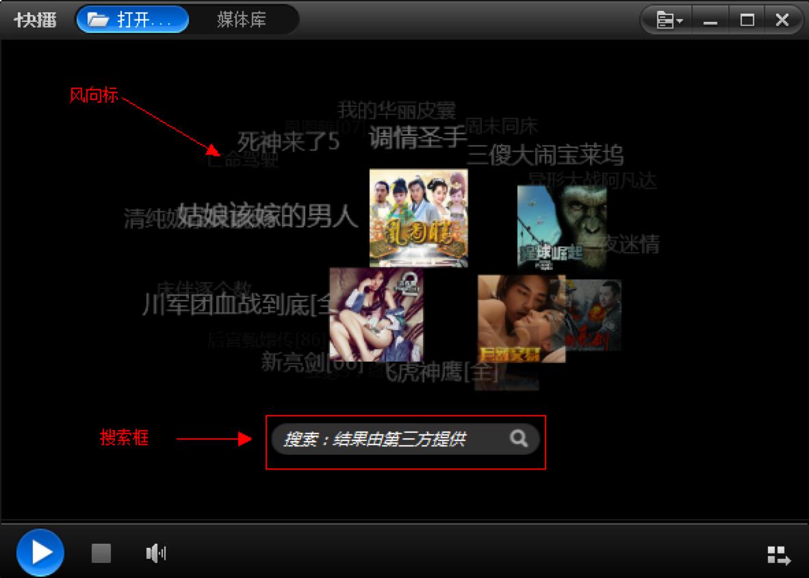 ���d�첥��