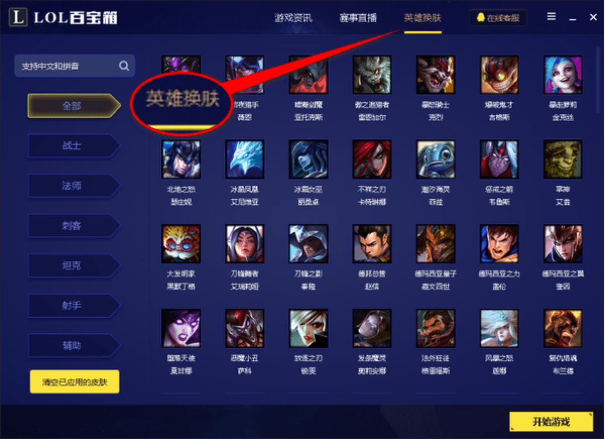 Ӣ��(li��n)�˰ٌ���