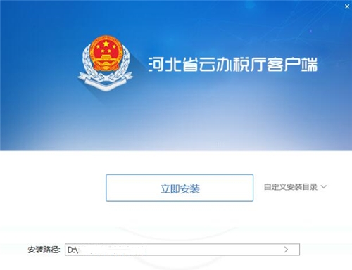 �ӱ�ʡ�ƶ��d���d���b