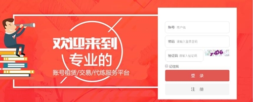 ��̖؈���d