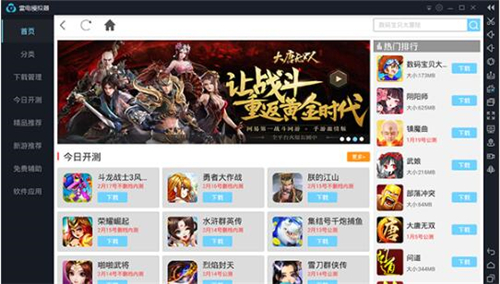 ����Α�����ģ�M�����d