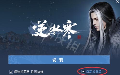 ��ˮ��olՓ���Α����d��B