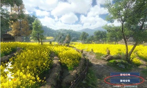 ��ˮ��olՓ���Α����d��B