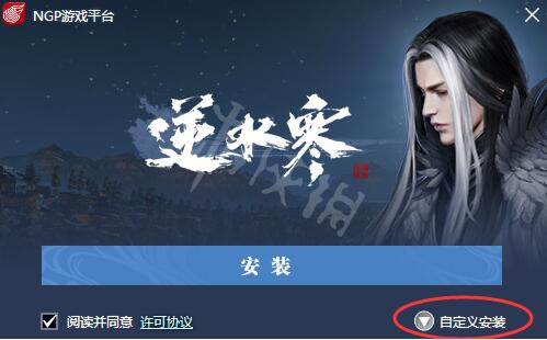 ��ˮ��olՓ���Α����d��B