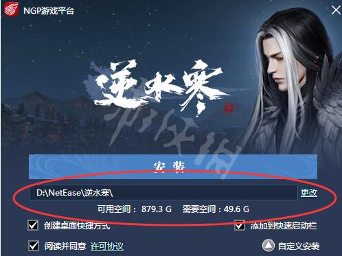 ��ˮ��olՓ���Α����d��B