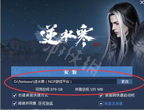 ��ˮ��olՓ���Α����d��B