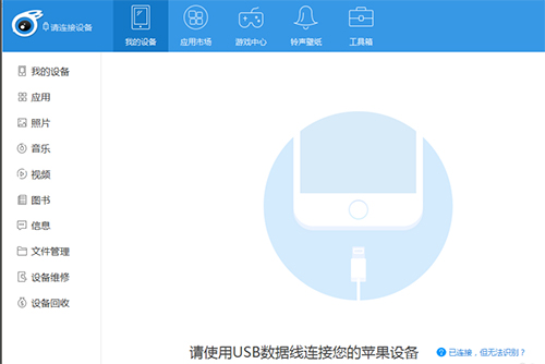 �����֙C�������d���bʹ�ý̳�