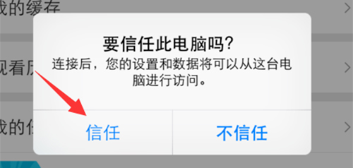 �����֙C�������d���bʹ�ý̳�